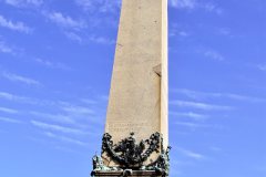 1_DSC09790-Kopie
